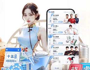 九游会j9 “园林管理任重道远：绿化基础设施严重滞后”