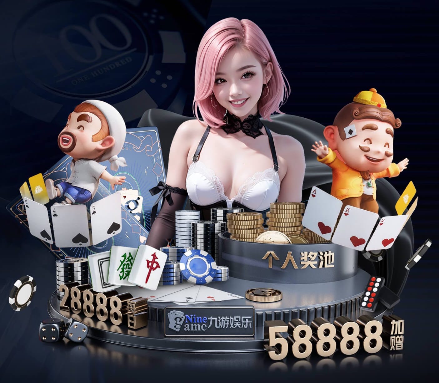 九游会j9 别墅中庭园林景观设计