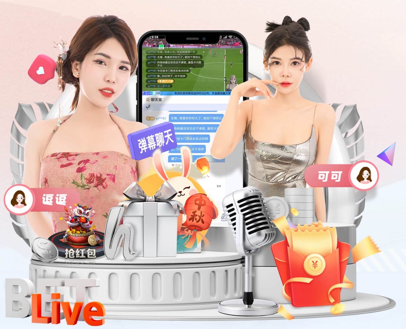 九游会j9 生态保护与园林管理：如何平衡人类发展与自然保护的利益？