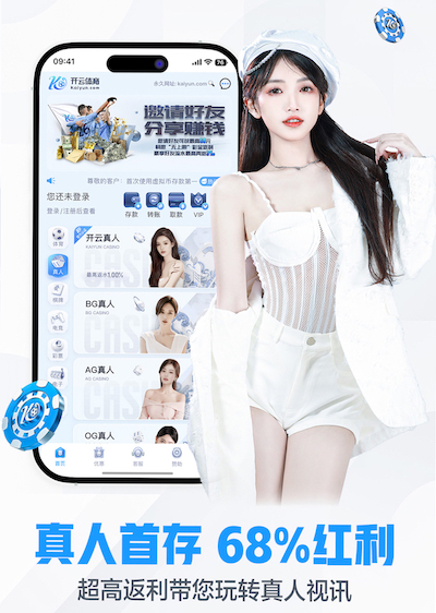 九游会j9 陆河竹栅栏绿化工程