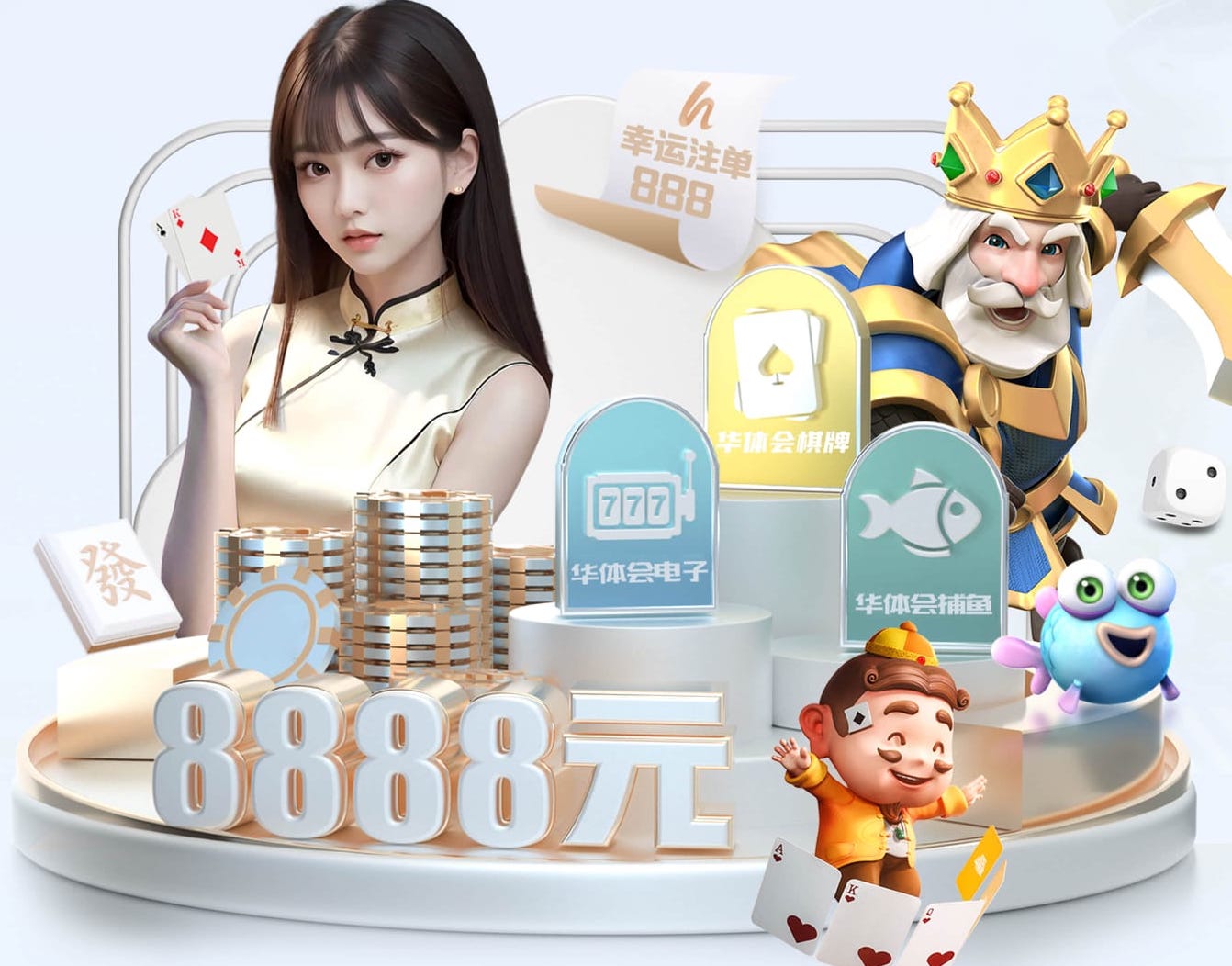 九游会j9 今年好多绿化工程没开工
