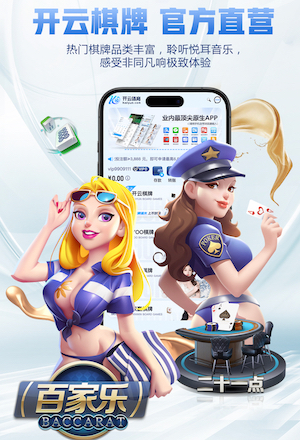 九游会ag 别墅中式园林景观设计平面